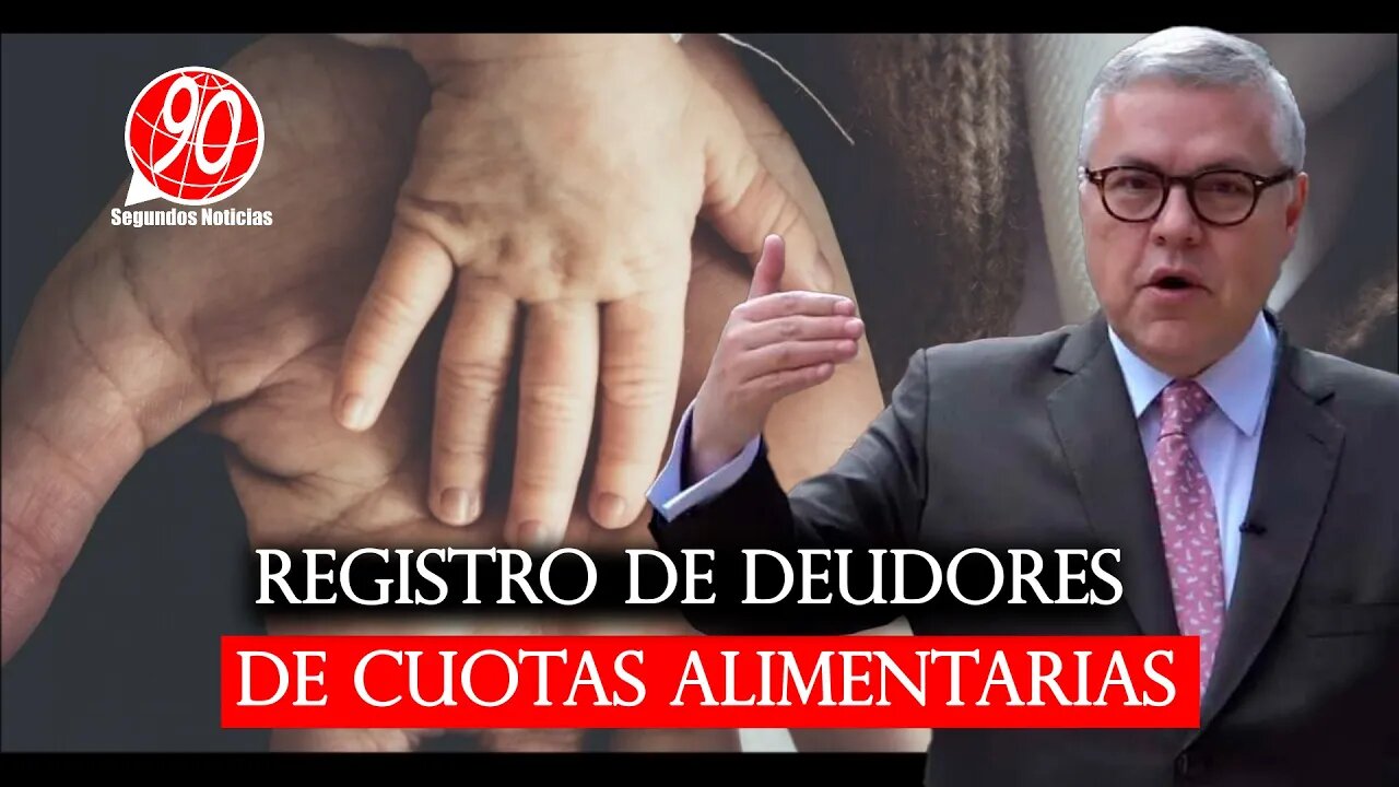 🎥MinJusticia Néstor Iván Osuna; explica el Registro de Deudores de Cuotas Alimentarias👇👇