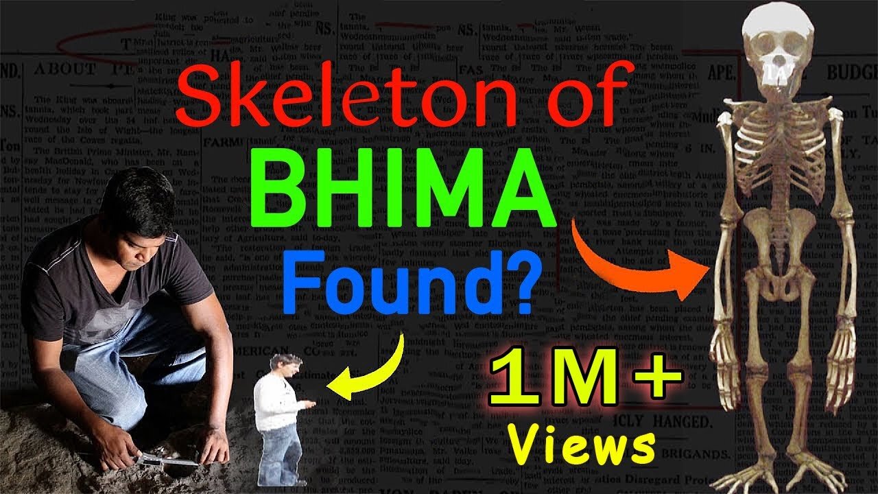 La stufa di Bhima - Prova dei giganti in India (prova dei Nephilim)