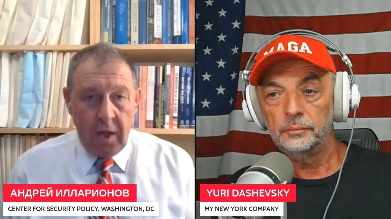 1696 LIVE VITH ANDREI ILLARIONOV, CENTER FOR SECURITY POLICY, (WASHINGTON, DC)