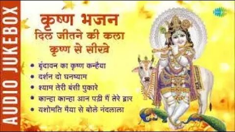 hare rama hare krishna| hare krishna mantra| hare krishna hare rama| shri krishna govind #krishna