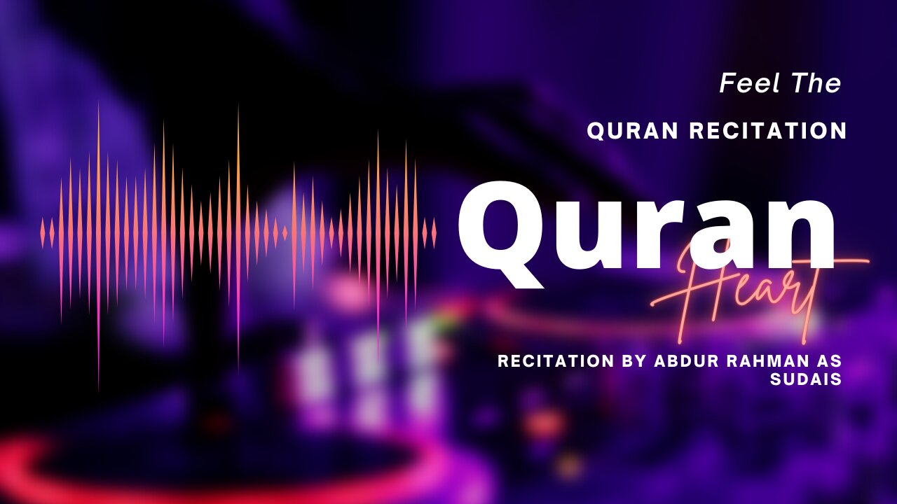 Islamic Quran recitation