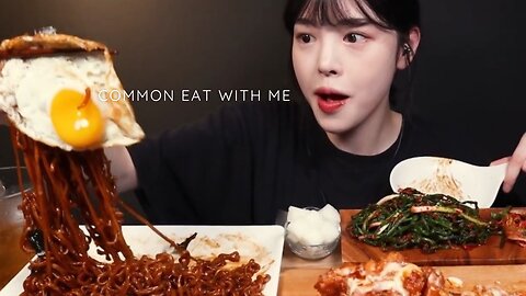 Common eat with me