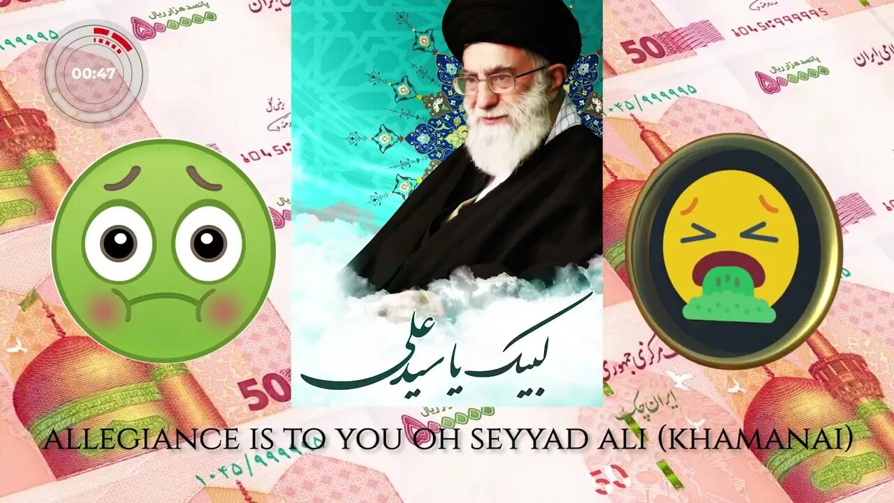 The Satanic Republic of Iran