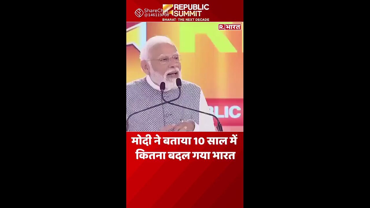 PM Modi ji 🙏❤️🧿