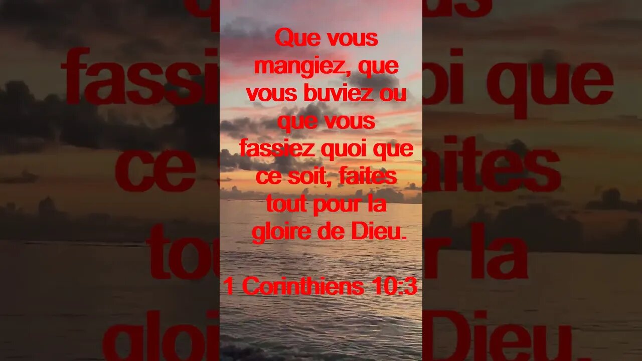 Verset Du Jour | Lecture Inspirante Pour Commencer La Journée. | 52