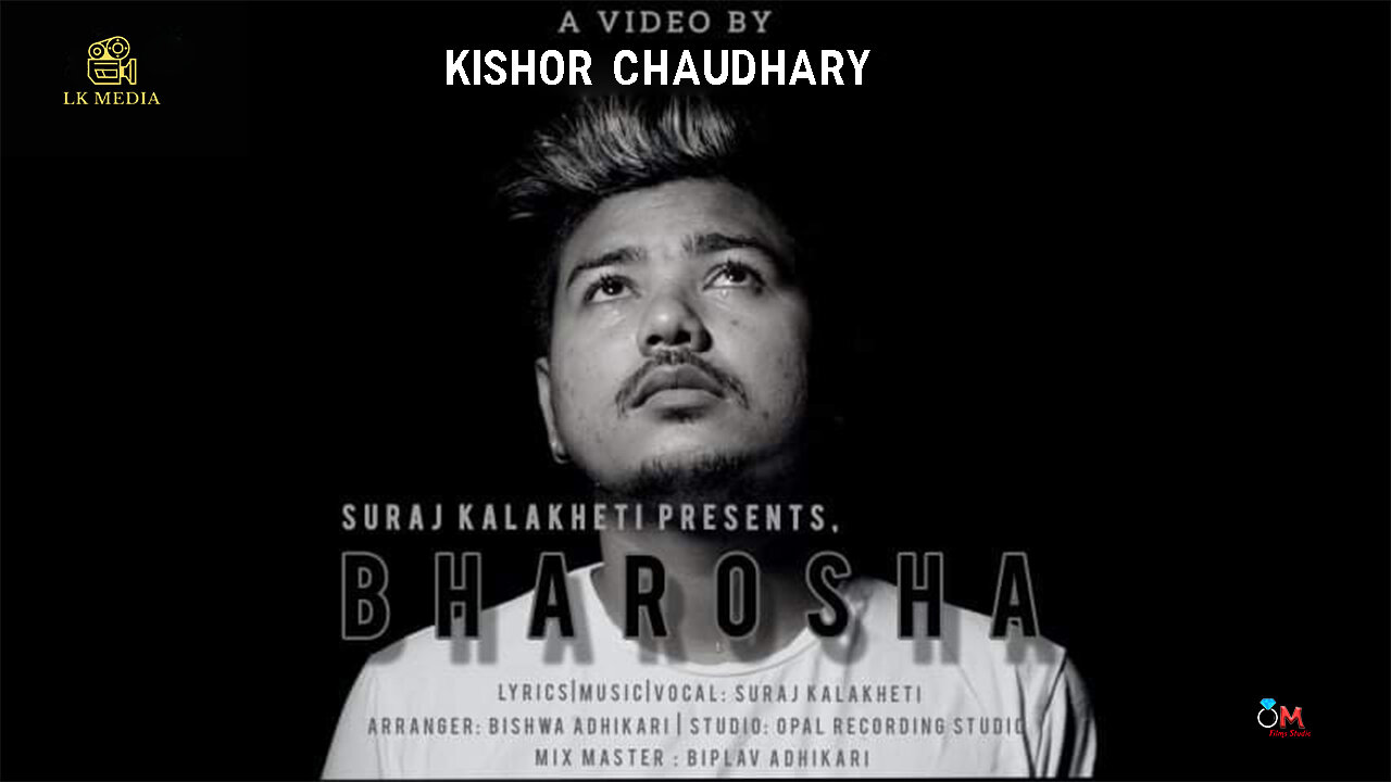 BHAROSA | SURAJ KALAKHETI | OFFICIAL TEASER VIDEO | Sameep, Shirshak Ft Mahashus | Kishor Chaudhary