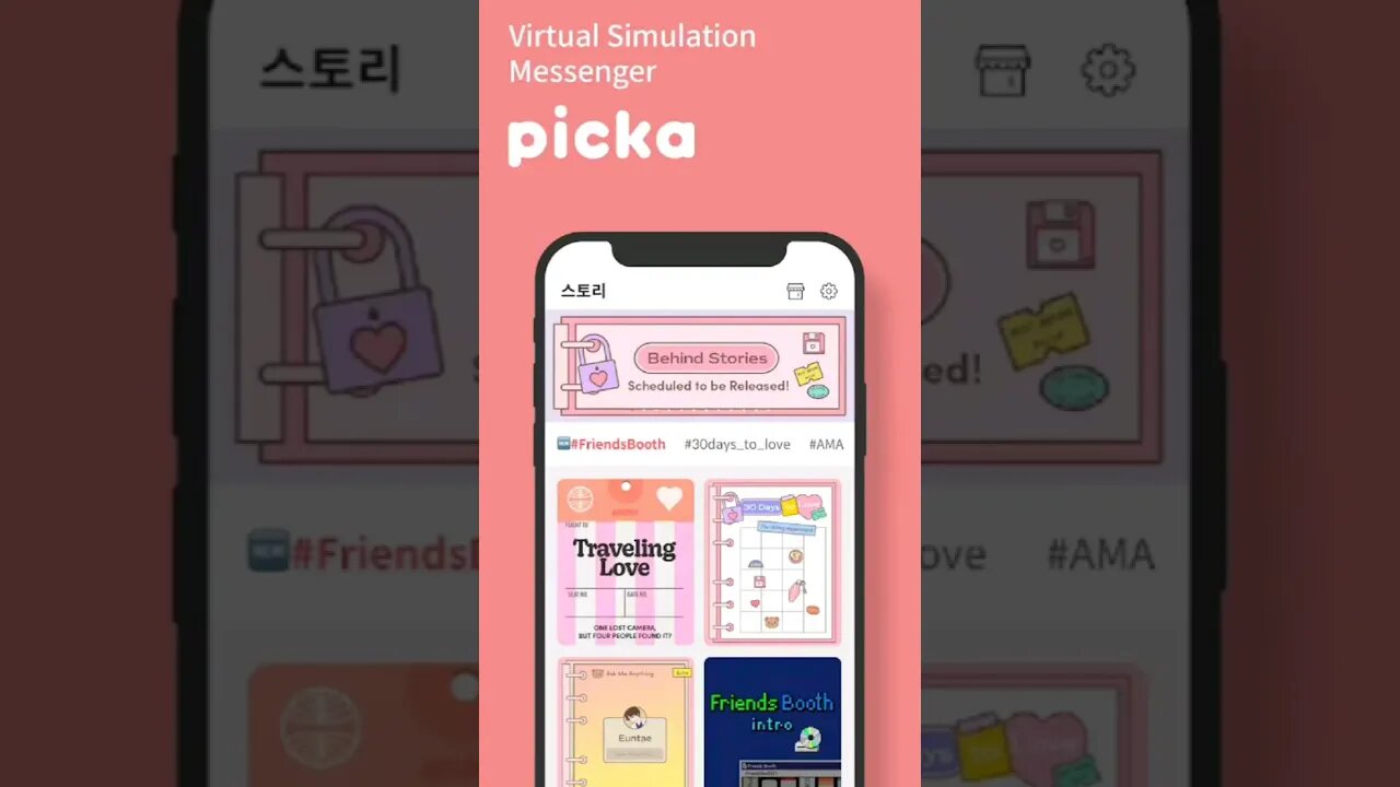 CHAT WITH PICKA VIRTUAL CUTE MESSENGER