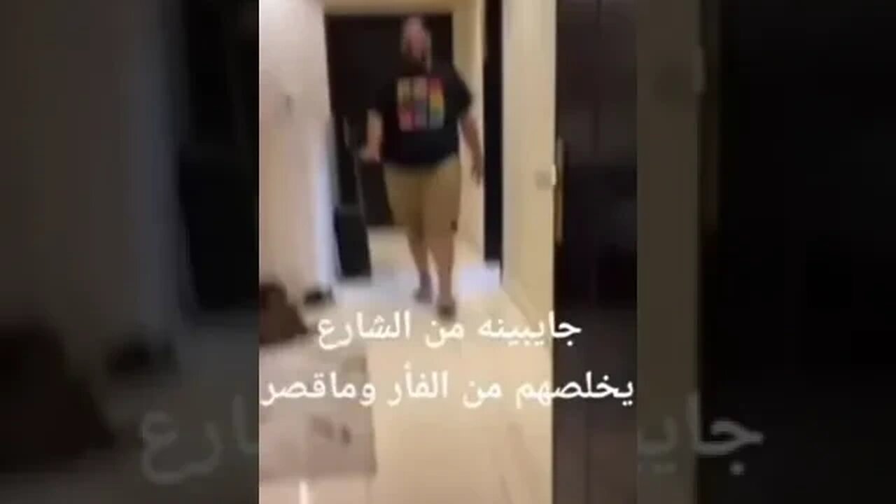 Sending🥾The Cat😼After💥The Rat🐀👀😎🍺