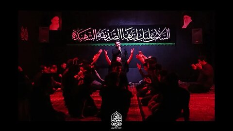 شور « من روضه لری ترک ایلمرم » | هیئت عباسیون آذرشهر