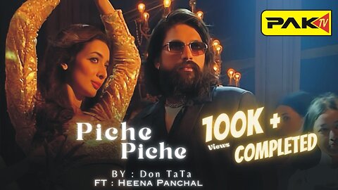 Piche Piche (Official Music Video)