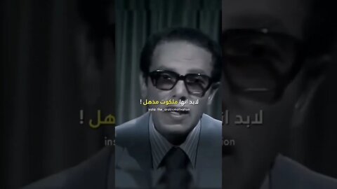 النفس 🥀