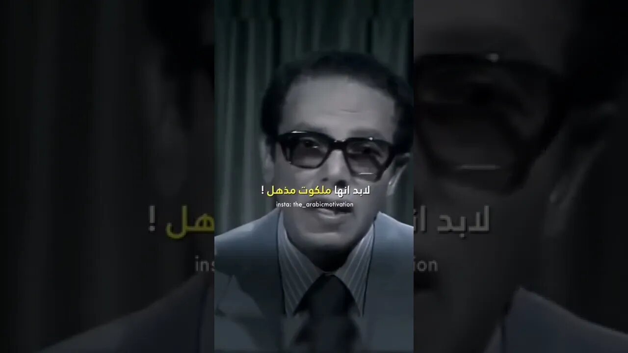 النفس 🥀
