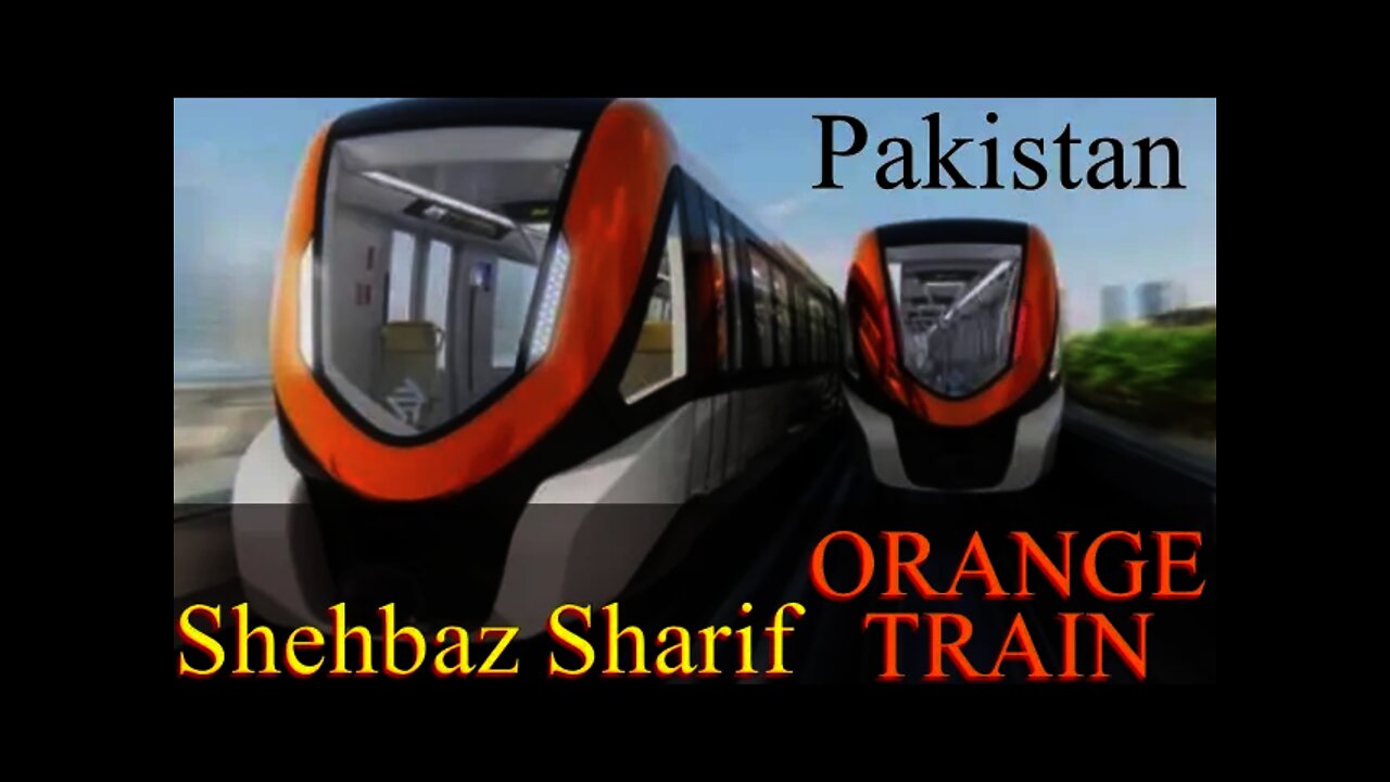 Metro Orange Train ||Punjab Orange Train China|| Shehbaz Sharif