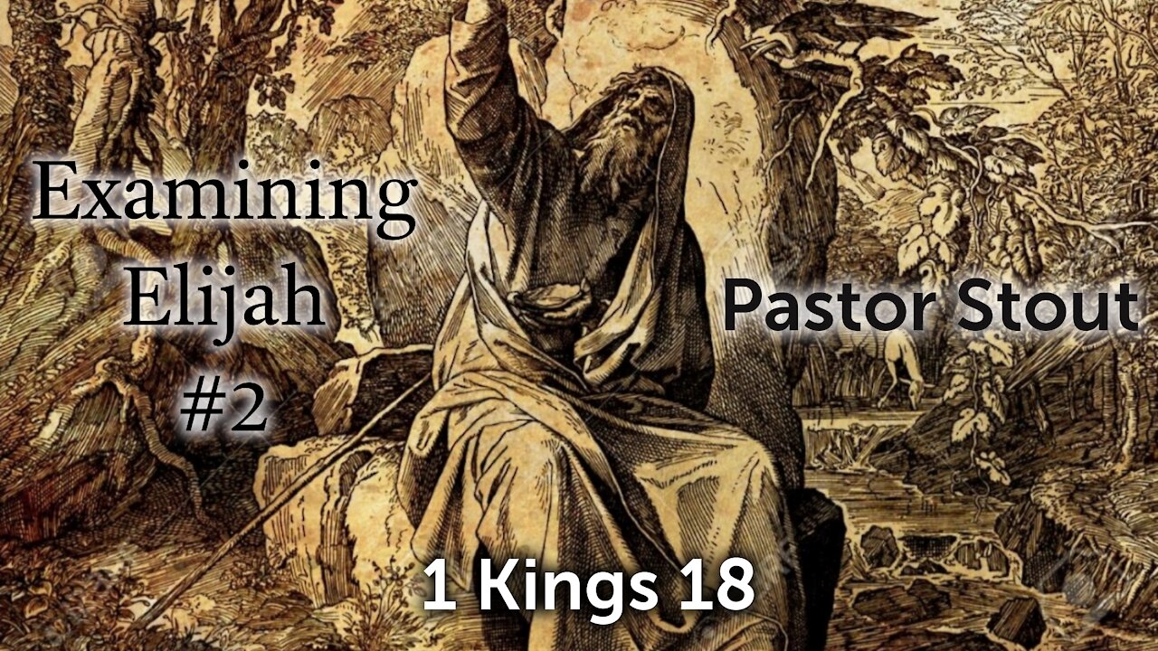 Examining Elijah #2