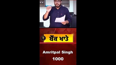 BHAI AMRITPAL SINGH ZINDABAD⛳️