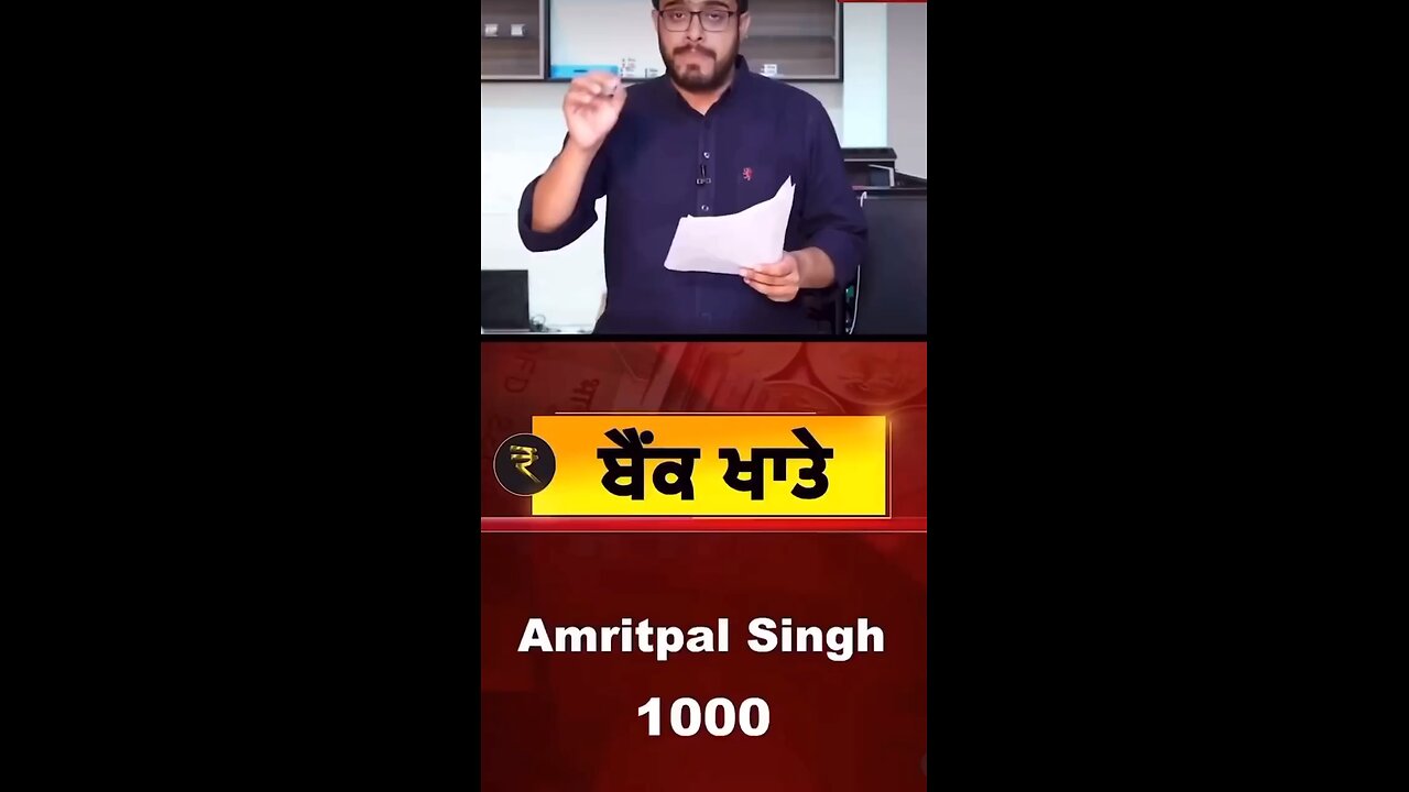 BHAI AMRITPAL SINGH ZINDABAD⛳️