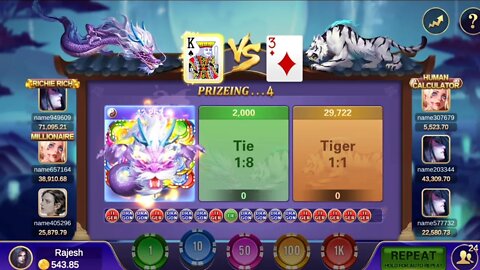 Rummy Satta rummy satta payment proof | rummy satta winning trick.