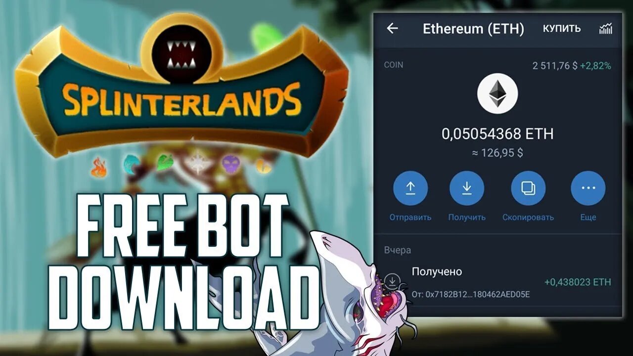 TOP SPLINTERLANDS LEGIT BOT 🔴 AUTOBATTLE AND AUTOFARM