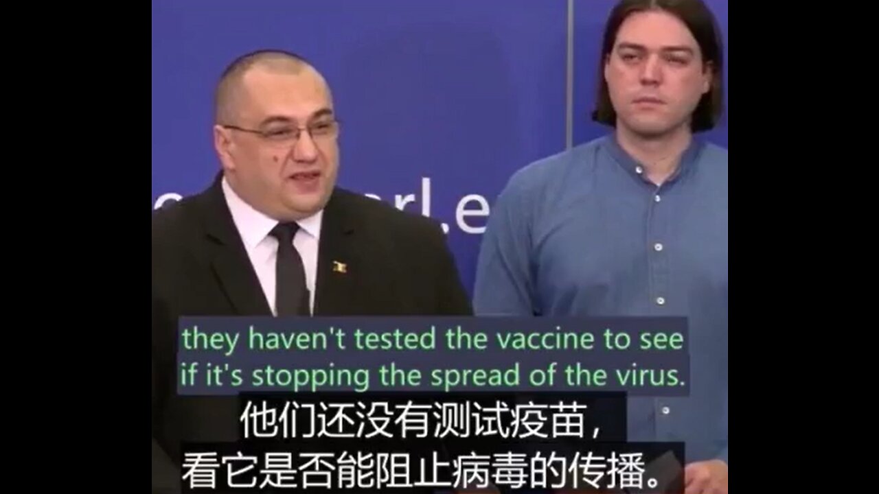 MEP Cristian Terhes (Romania) (罗马尼亚) 的重要讲话