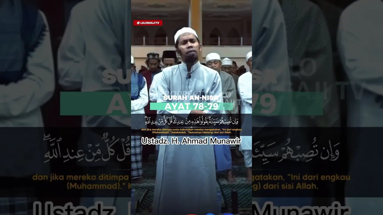 Kematian Pasti Datang Menjemput Kita Surah An Nisa Ayat 78 - 79