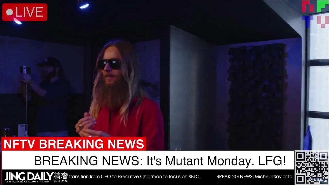 nftv