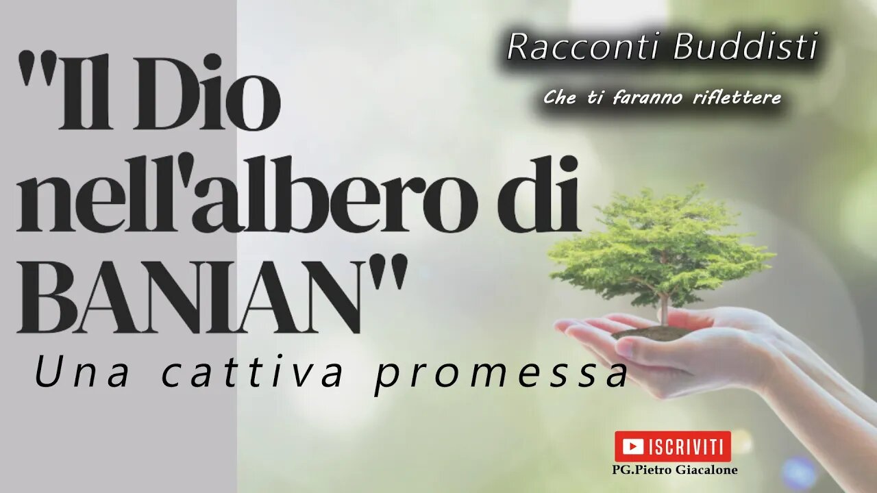 "Il Dio nell'albero di BANIAN"