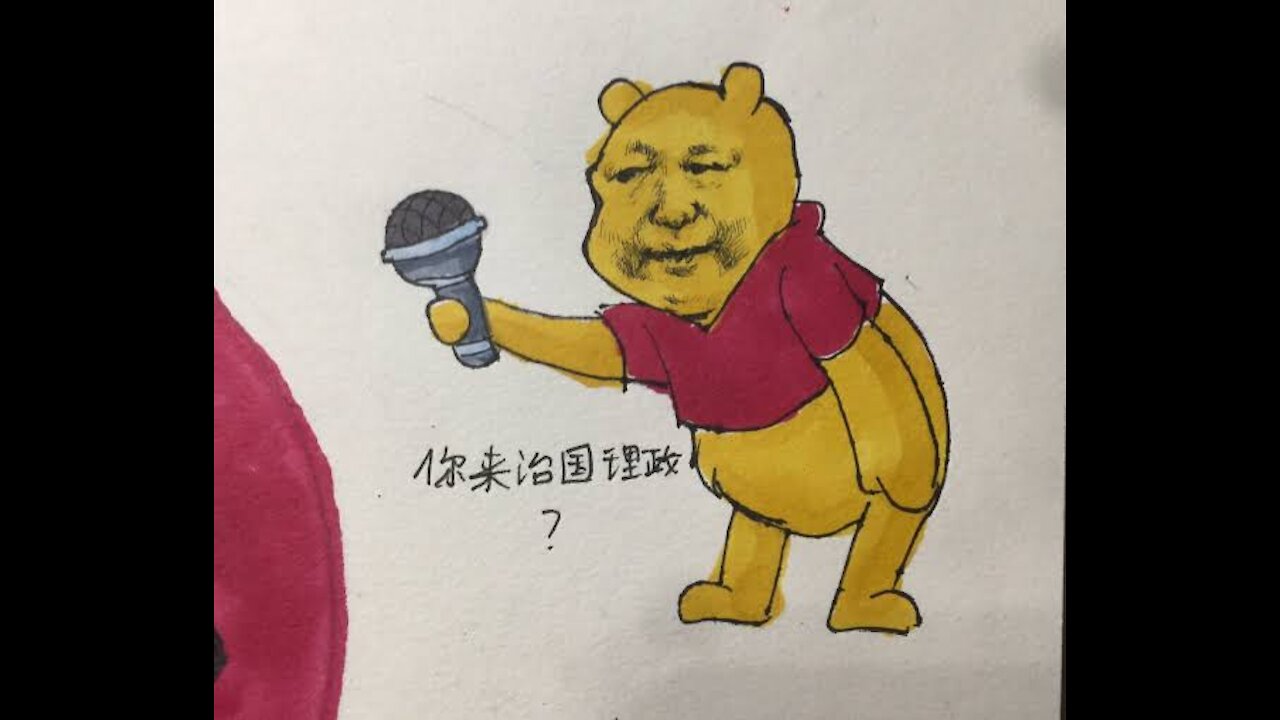 XiJinping​ wants to be the King of Rap