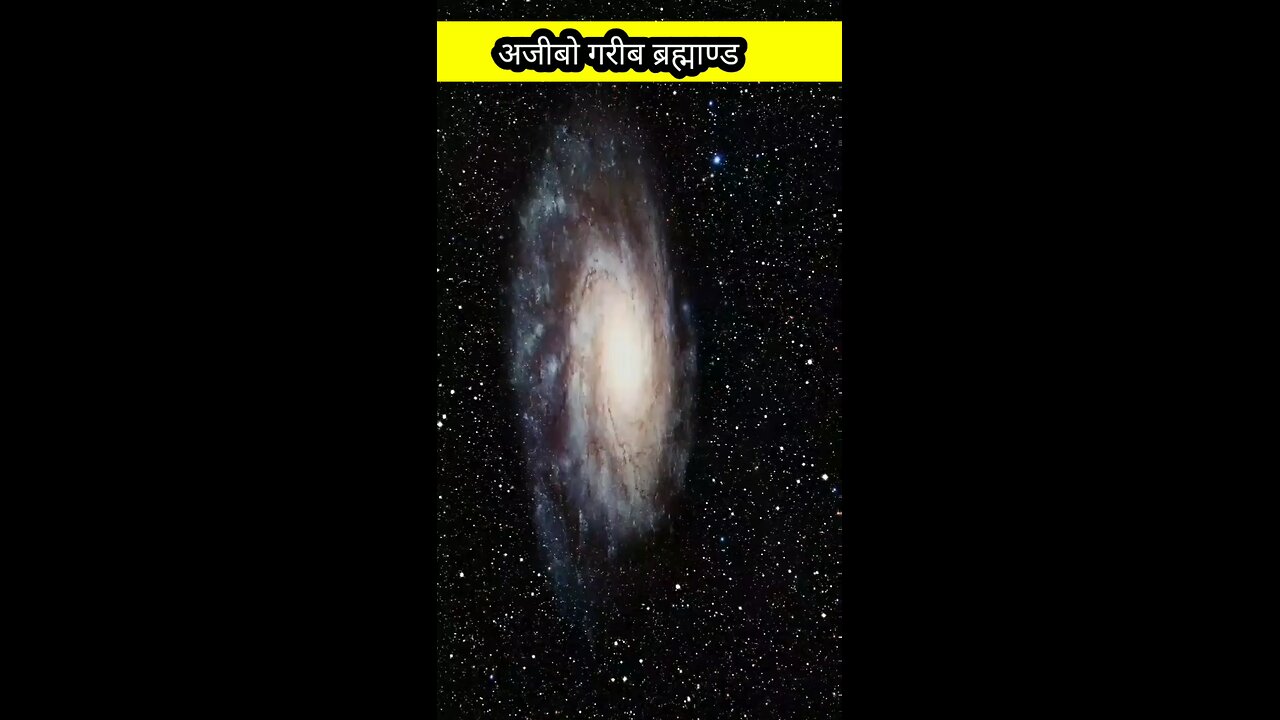 amazing facts about space 🚀🚀 । Hindi facts #space #hindifacts