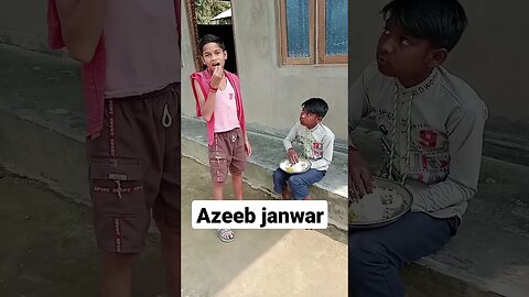 azeeb janwar#comedy #viralvideo #shortvideo