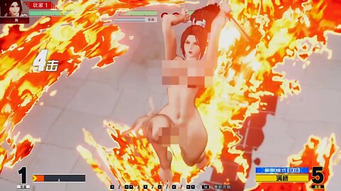 The King of Fighters XV nude mod Mai Shiranui しらぬい まい 格斗游戏拳皇15不知火舞性感裸体皮肤vs爆衣king内衣