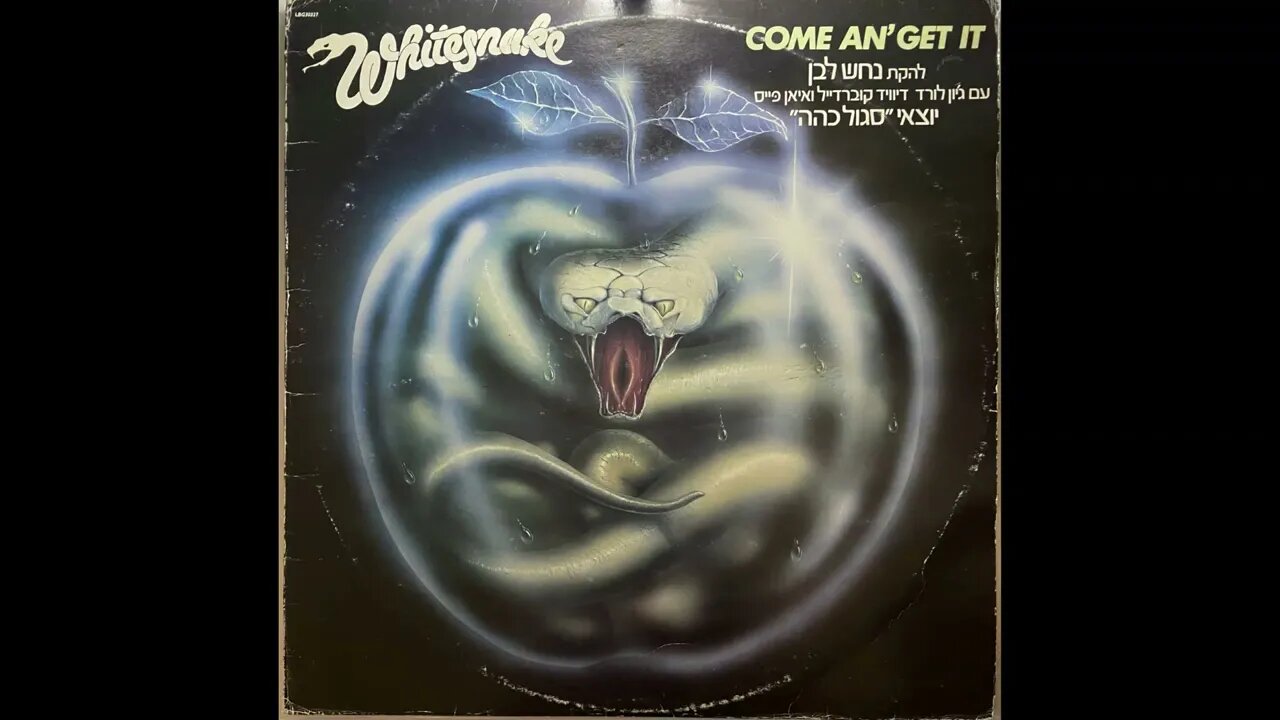 Whitesnake - Come An' Get it - Full Album Vinyl Rip (1981)