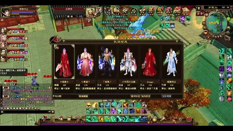 新天龍八部 online game - 霸气重楼大神带飞少室山! 每个Boss都被秒杀! 玩玩啊你以为?!