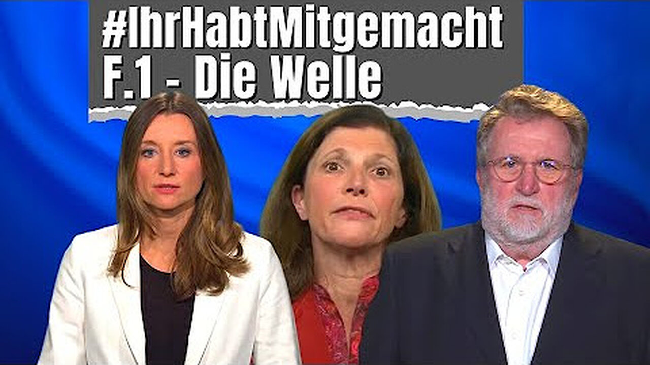 #IhrHabtMitgemacht | Episode 1 - Die Welle. Von MAD IN GERMANY