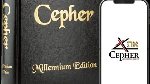 John 13:13 - The Cepher - Terrible Translations by DR STEPHEN PIDGEON