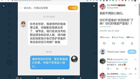 🟨真的不用操心我們