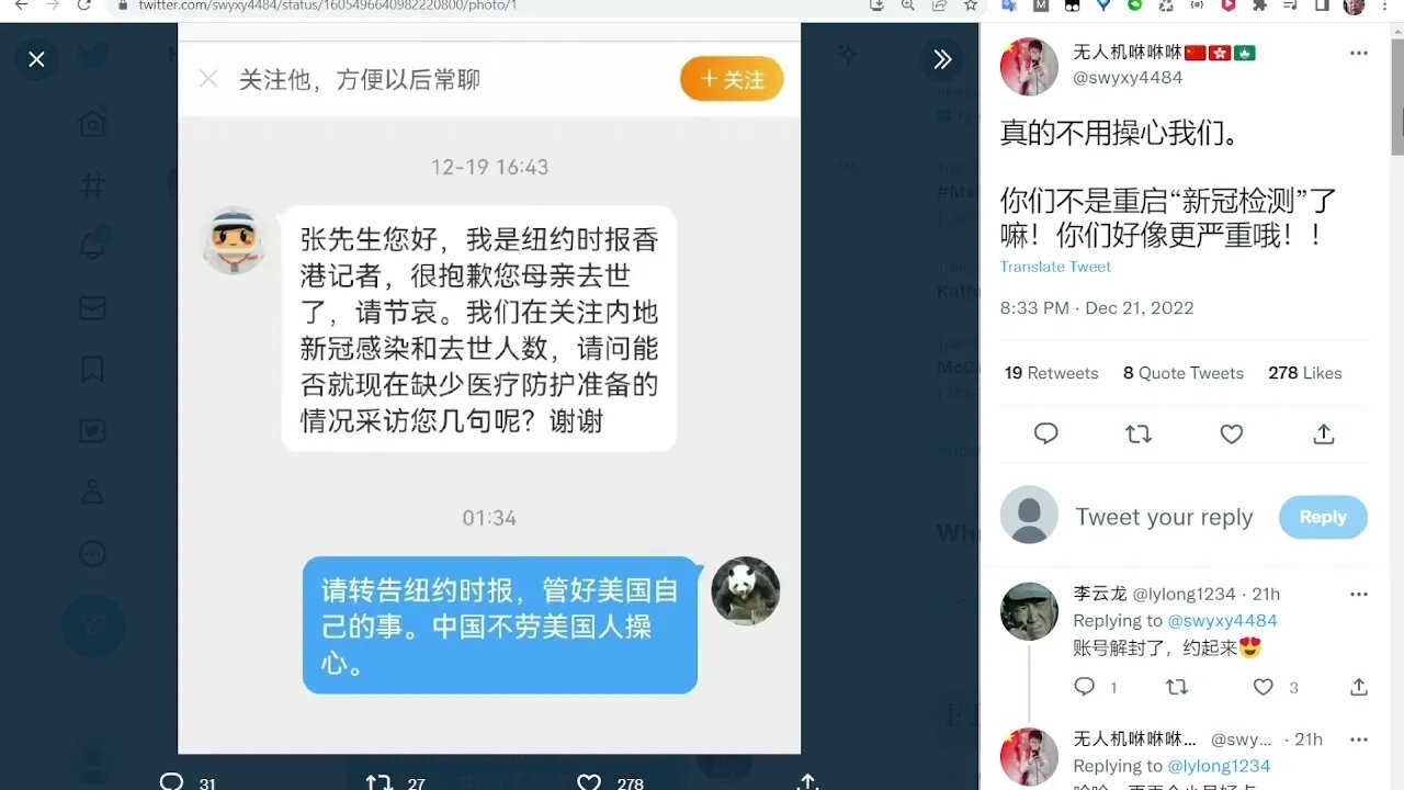 🟨真的不用操心我們