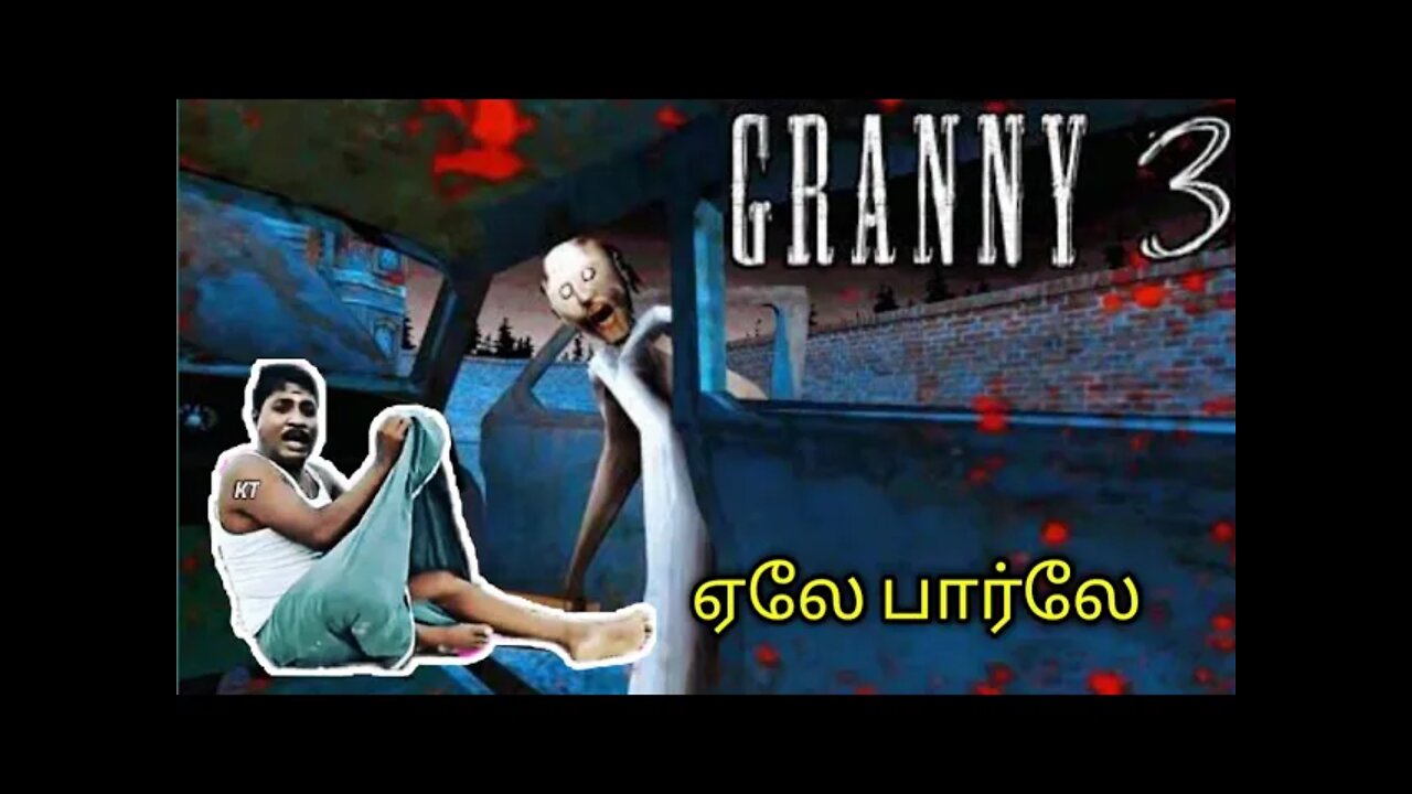 Granny 3 train escape Extreme mode game play /Ragav Gamer/