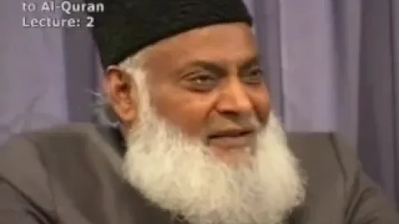 Dr. Israr Ahmed Bayan-Ul-Quran (Urdu Tafseer) - Part 02/108 {Introduction to Al - Quran} - 2023