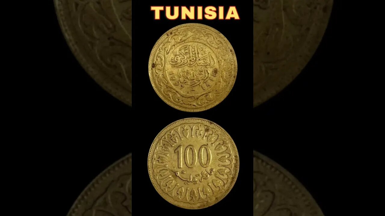Tunisia 100 Millimes 1997.#shorts #coinnotesz