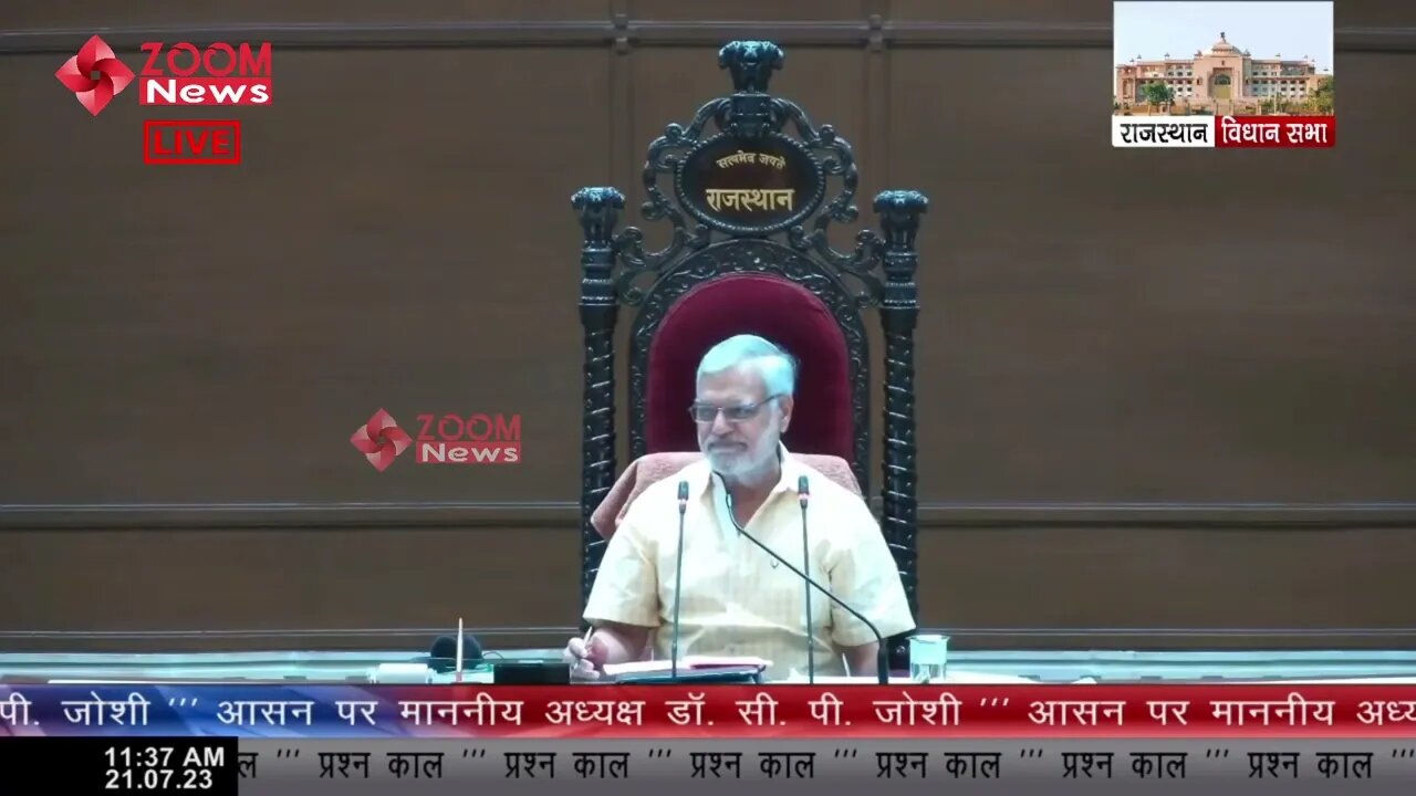 लूणकरणसर विधान सभा क्षेत्र के रिडमलसर पुरोहितान व नैनो ग्राम का राजस्व रिकार्ड | MLA Sumit Godara