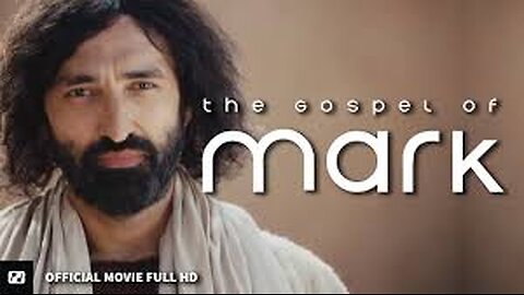 The Gospel of Mark [2015]