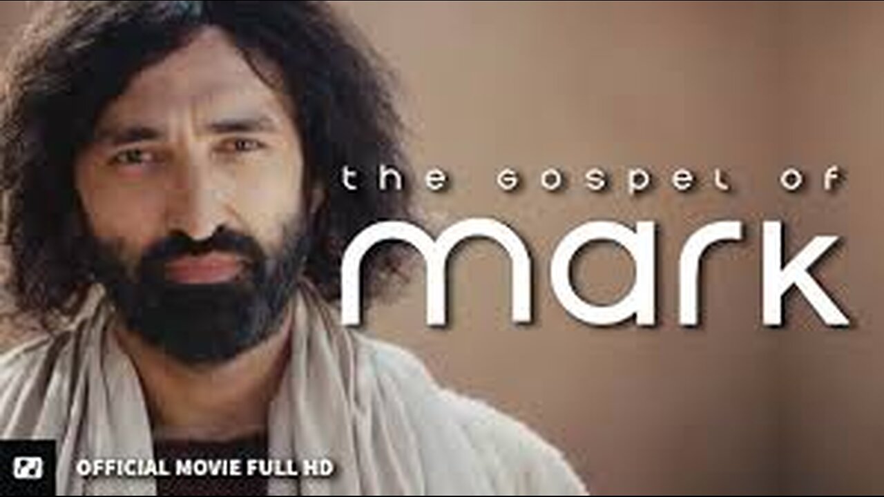 The Gospel of Mark [2015]