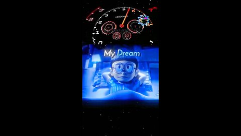 Dream