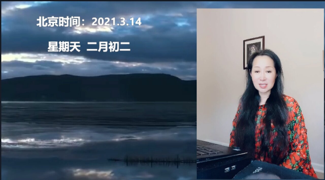 CICI讲命理：身体暗疾的命理密码The numerological code of the body's hidden diseases