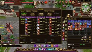 新天龍八部 online game 本周更新 - 双11转蛋+绝情谷转蛋!!!