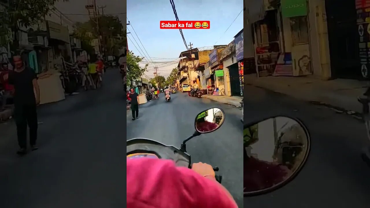 कहां गया मेरा सर का फल ???