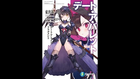 Date A Fragment - Date A Bullet - Volume 6