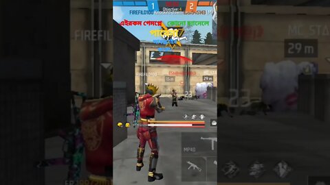 শুধুই attitude ভরা গেমপ্লে।#shorts #firefild100