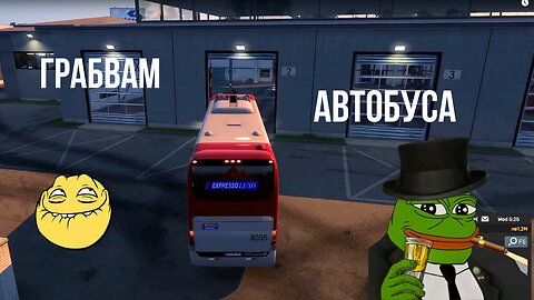 Euro Truck Simulator 2 Multi / МАРКО ПОЛО - ПАРАДИСО / ЕПИЗОД 28