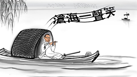 重播2023.01.29 文贵大直播：习近平和共产党的恐惧是什么？2023年1月29日....... #新中国联邦 灭共者 郭文贵 郝海东 MilesGuo NFSC HaoHaidong TakeDowntheCCP CCP≠CHINESE CCP≠CHINA GETTR